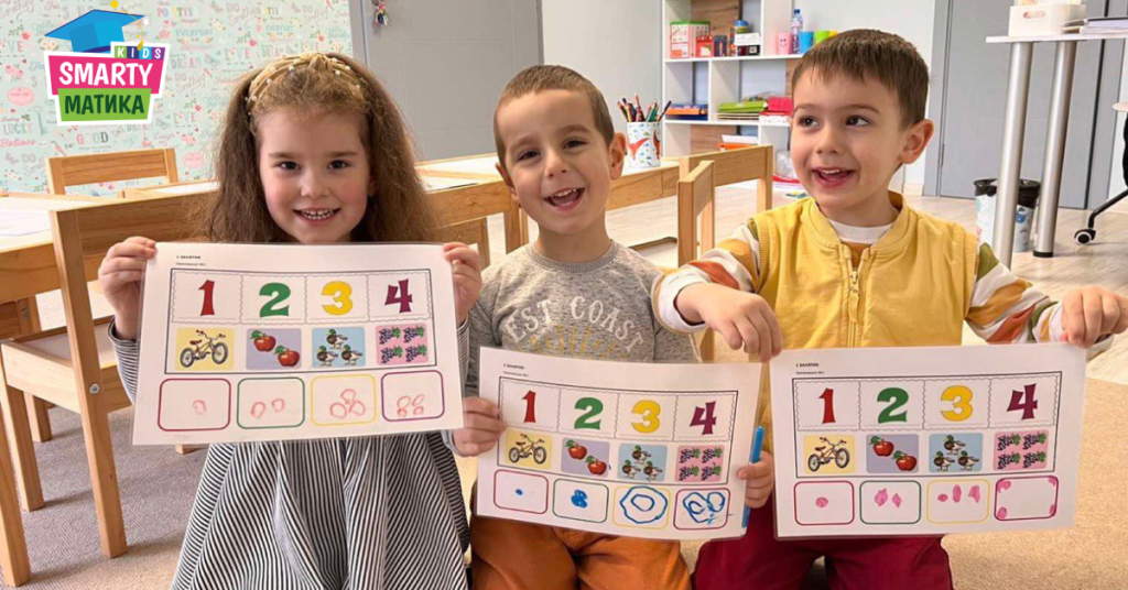 SmartyKids увлекателна математика SmartyМатика